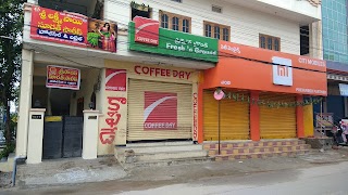 Cafe Day
