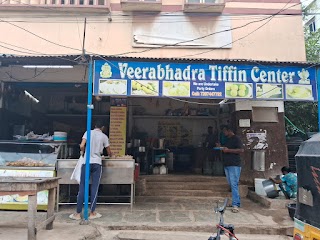 Veerabhadra Tiffin Center