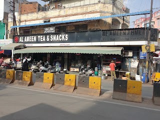Al Ameen Chai