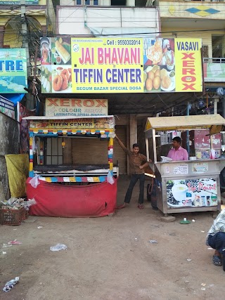 Jai Bhavani Tiffin Center