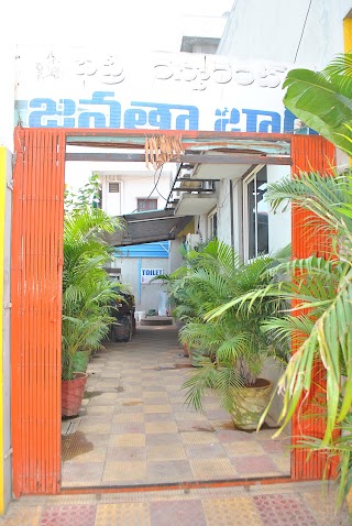 Badri Bar and Restaurant