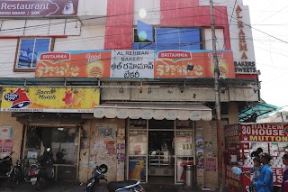 Al Rahma Bakers And Sweets