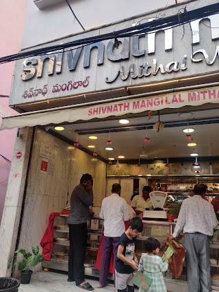 Shivnath Mangilal Mithai Wala