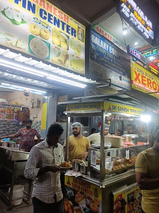 Sri Ganesh Tiffin Center