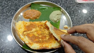 RR VILLAGE DOSA & MEALS