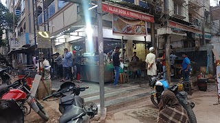 Alam Tiffin Centre