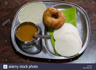 Reddi Tiffin Center