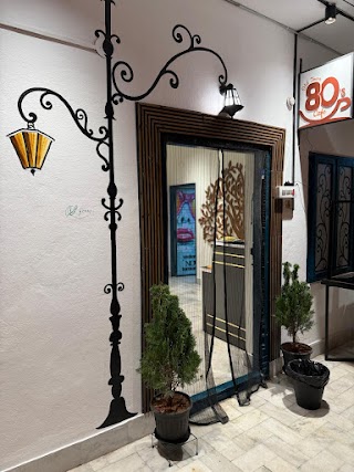 Old Town 80's Cafe