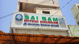 Sri Sai Ram Mithai Bhandar