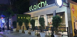 Cafe Elaichi