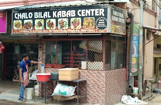 Bilal Kabab Centre