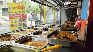 Gayatri Tiffin Center