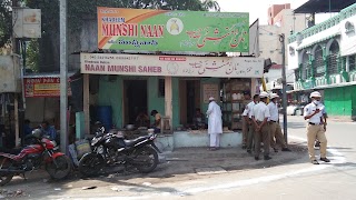 Khadeem Munshi Naan