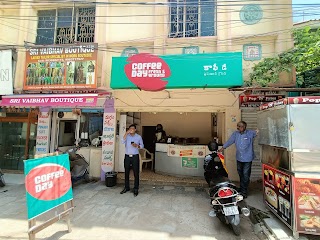 Coffee Day