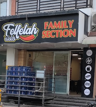 Felfelah Restucafe