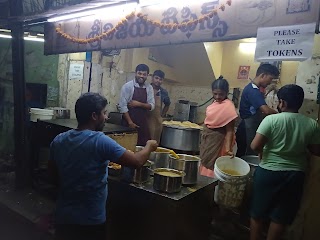 Sri Vijaya Tiffin Centre