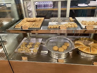 Baklava King