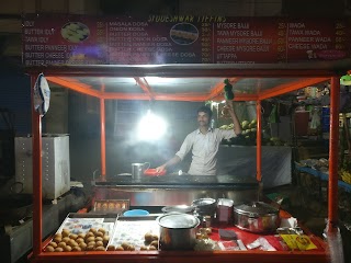 Siddeshwara Tiffins