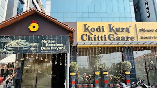 Kodi Kura Chitti Gaare