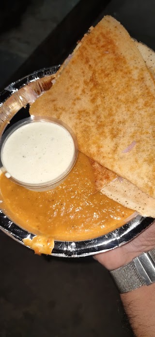 Ankush Tiffin Center