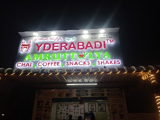 hyderabadi amrutulya