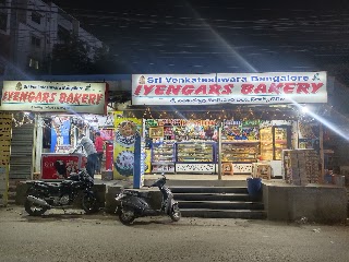 Sri Venkateshwara Bangalore Iyengar Bakery