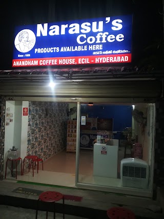 Anandham Coffee House( Narasu's Coffee )