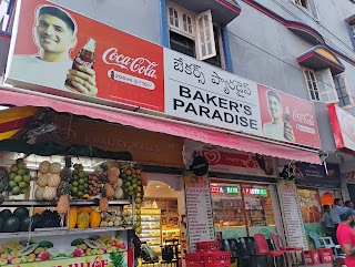 Bakers Paradise
