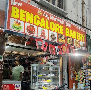 New Bengaluru Iyengar Bakery