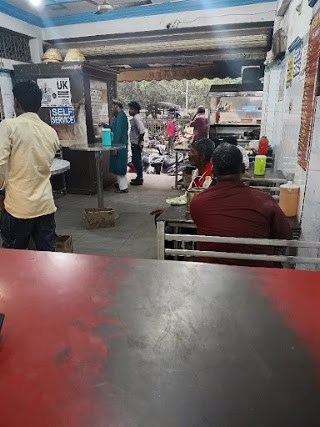 Omega Cafe