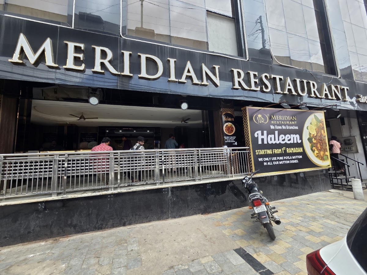Meridian Restaurant, photo 2